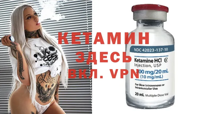 blacksprut tor  Тольятти  КЕТАМИН ketamine 